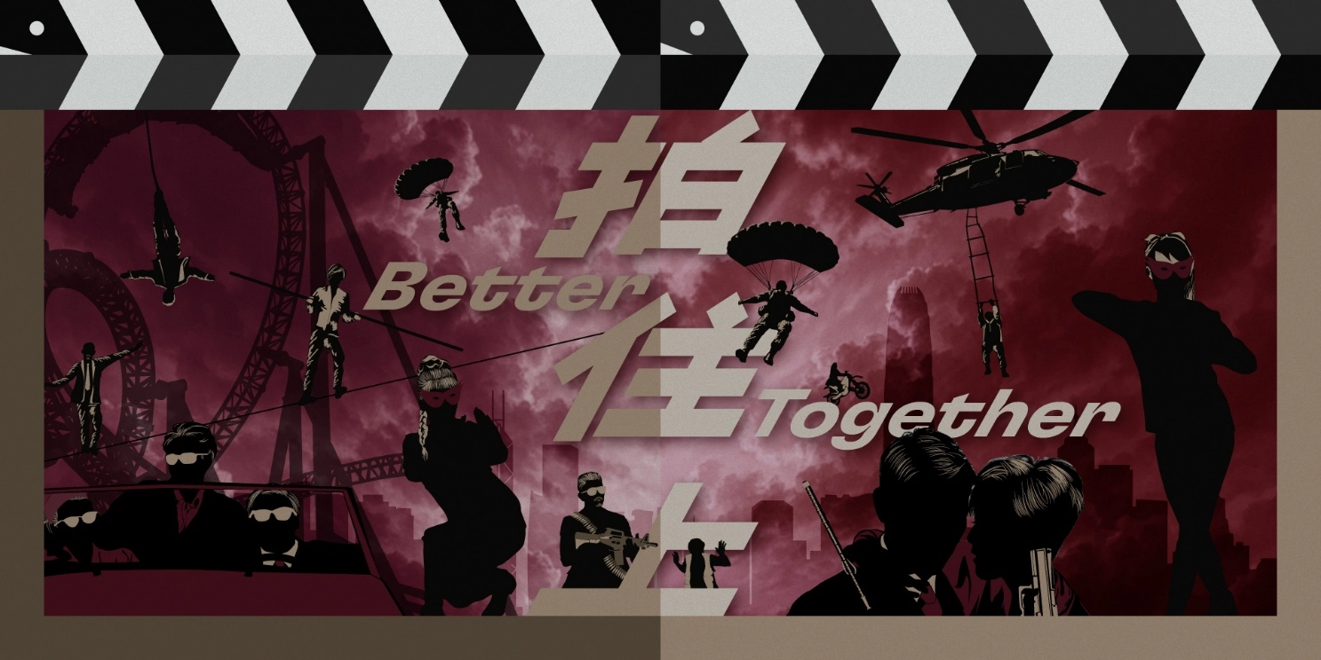 Better Together